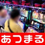 casino royale english subtitles stream seperti Matsumoto Yamaga FC dan Mito Hollyhock